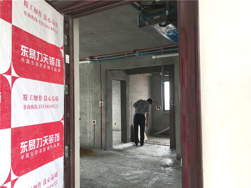 東易力天裝飾工地巡檢，生態(tài)家裝，細(xì)節(jié)處見態(tài)度