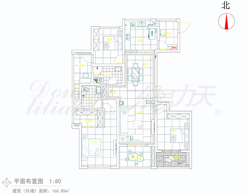 東易力天裝飾東航現(xiàn)代簡約
